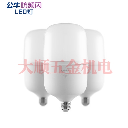 公牛E27螺口灯泡